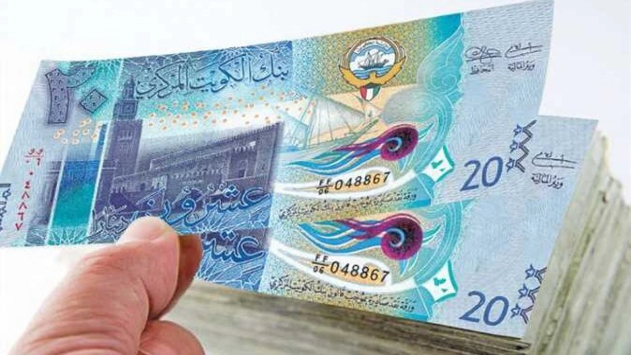 سعر الدينار الكويتي مقابل الجنيه المصري اليوم يشغل الأسواق المالية